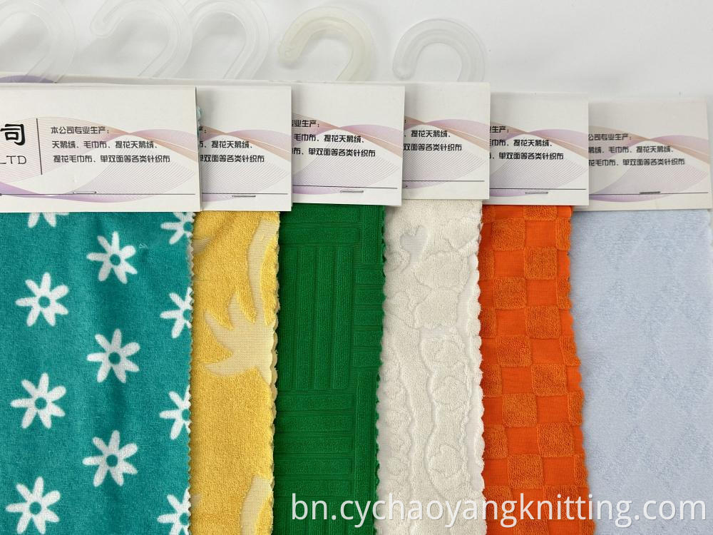 High quality baby terry cloth